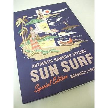 SUN SURF サンサーフ アロハシャツ SS35062 スペシャルエディション