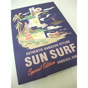 SUN SURF サンサーフ アロハシャツ SS35067 スペシャルエディション
