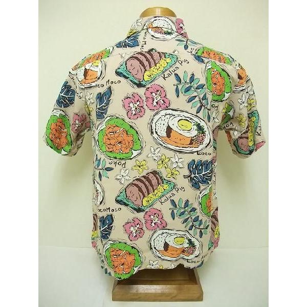 SUN SURF サンサーフ アロハシャツ SS35071 KEONI OF HAWAII 