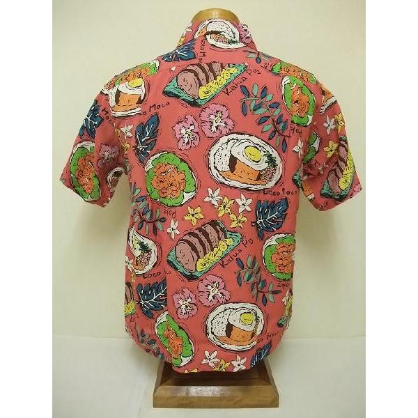 SUN SURF サンサーフ アロハシャツ SS35071 KEONI OF HAWAII 