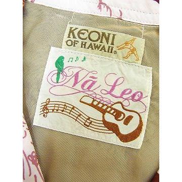サンサーフ　スペシャル　Leoni Hawaii アロハシャツ M SUN SURF サンサーフ アロハシャツ KEONI OF HAWAII 