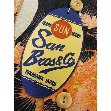SUN SURF[サンサーフ] アロハシャツ スペシャルエディション LONG 