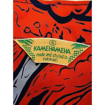 SUN SURF[サンサーフ] アロハシャツ スペシャルエディション GAUGUIN