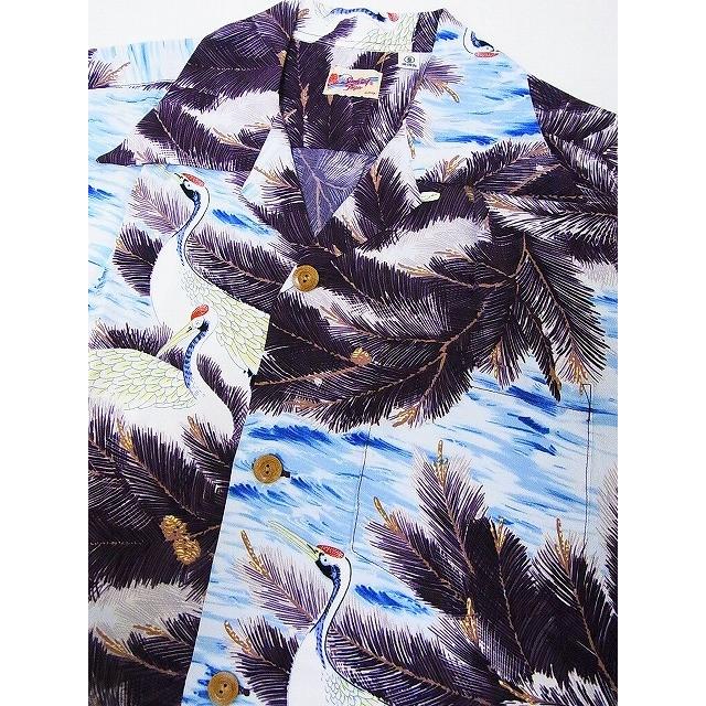 SUN SURF サンサーフ アロハシャツ SS37456 RESTING CRANES ON PINE 