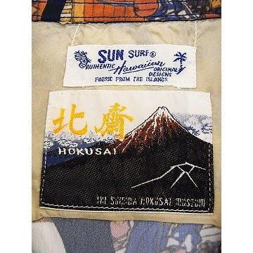 SUN SURF SURF[サンサーフ]×北斎 アロハシャツ SS37918 忠臣蔵討入 