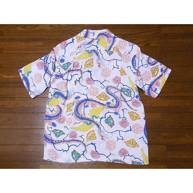 SUN SURF サンサーフ アロハシャツ SS38331 MING PRINT (オフ