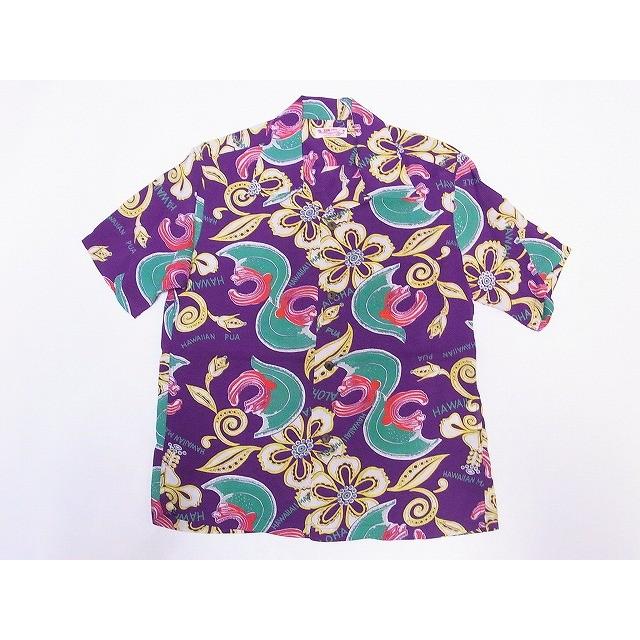 SUN SURF SURF[サンサーフ] アロハシャツ SS38333 MAHIOLE (パープル