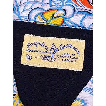 SUN SURF SURF[サンサーフ] アロハシャツ SS38417 スペシャル