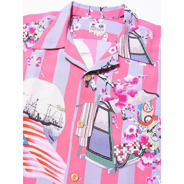 SUN SURF サンサーフ アロハシャツ SS38420 スペシャルエディション  