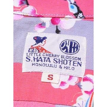 SUN SURF サンサーフ アロハシャツ SS38420 スペシャルエディション  