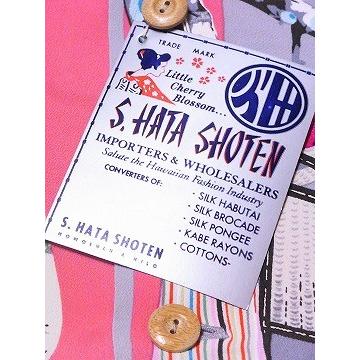 SUN SURF サンサーフ アロハシャツ SS38420 スペシャルエディション  