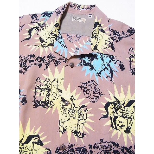 SUN SURF サンサーフ アロハシャツ SS38466 GAUGUIN WOODCUT III(3 