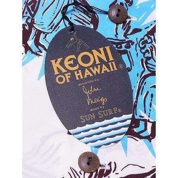 SUN SURF サンサーフ アロハシャツ SS38466 GAUGUIN WOODCUT III(3