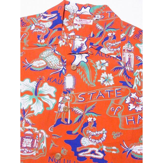 SUN SURF サンサーフ アロハシャツ SS38792 STATE OF HAWAII (レッド