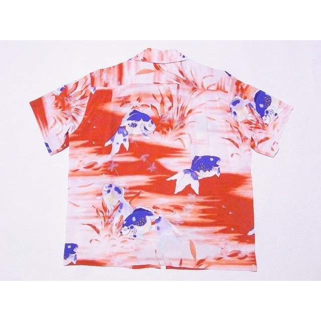 SUN SURF サンサーフ アロハシャツ SS38802 GOLDFISH 金魚 (オレンジ
