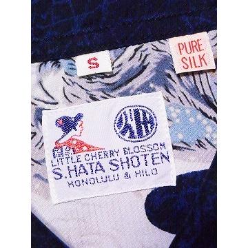 SUN SURF サンサーフ アロハシャツ SS38850 EAGLE & Mt. FUJI SUN SURF サンサーフ アロハシャツ SS38850 EAGLE & Mt. FUJI