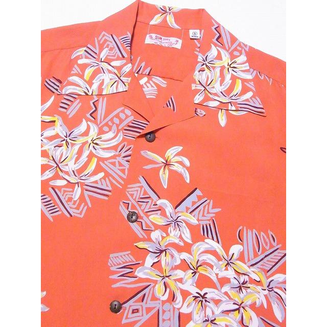 SUN SURF サンサーフ アロハシャツ SS39011 FAMILIAR FLOWER (レッド