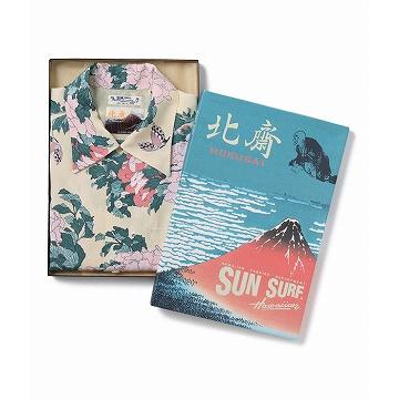 SUN SURF サンサーフ×葛飾北斎 アロハシャツ SS39132 牡丹に胡蝶 