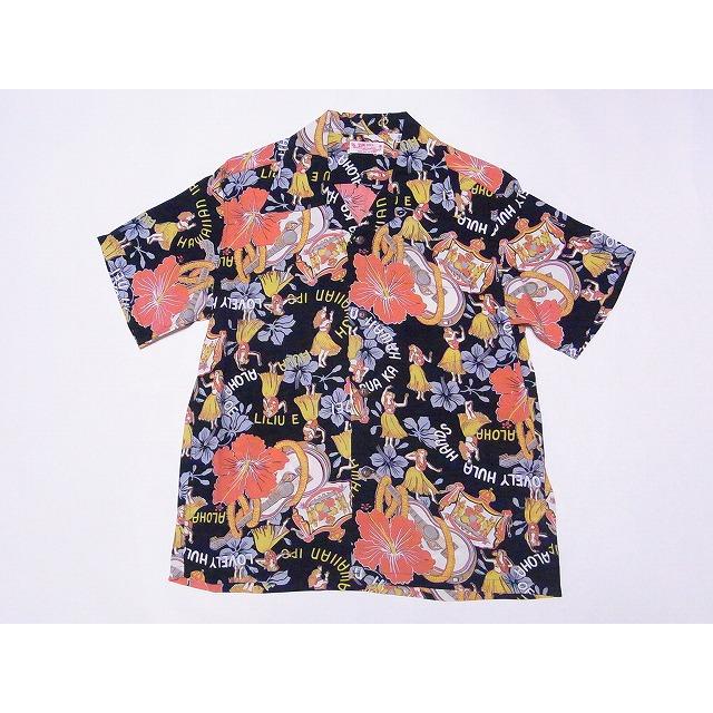 SUN SURF サンサーフ アロハシャツ SS39213 LOVELY HULA HANDS