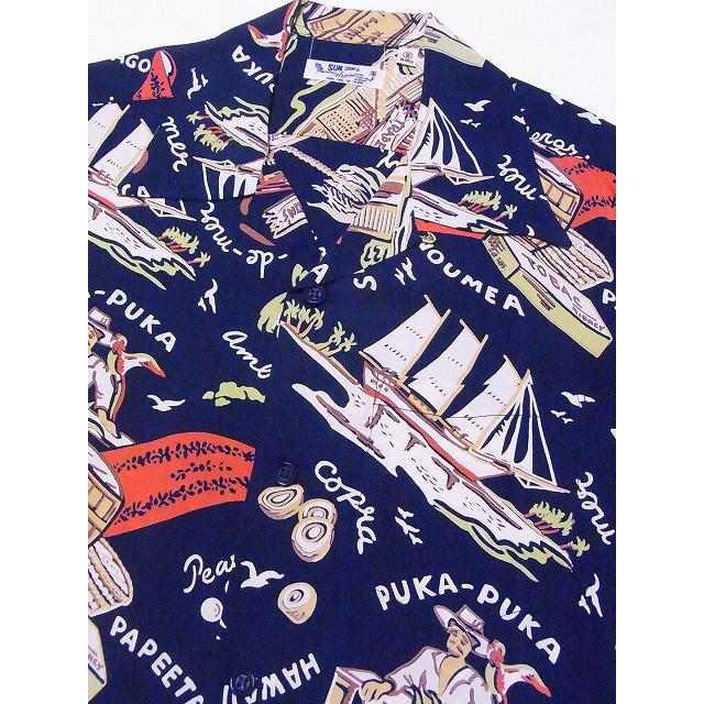 SUN SURF サンサーフ アロハシャツ SS39223 SOUTH SEA TRADER