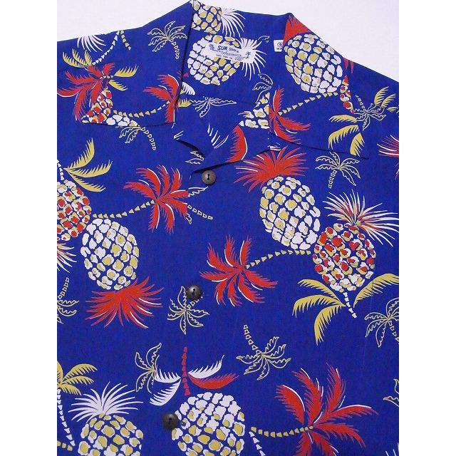 SUN SURF サンサーフ アロハシャツ SS39225 PALMS ＆ PINEAPPLE