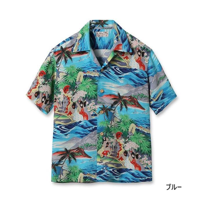 SUN SURF サンサーフ アロハシャツ SS39278 ALOHA UNIVERSAL SUN SURF サンサーフ アロハシャツ SS39278 ALOHA UNIVERSAL