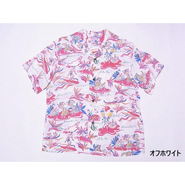 SUN SURF サンサーフ アロハシャツ SS39411 HAWAIIAN HULA アロハ 半袖