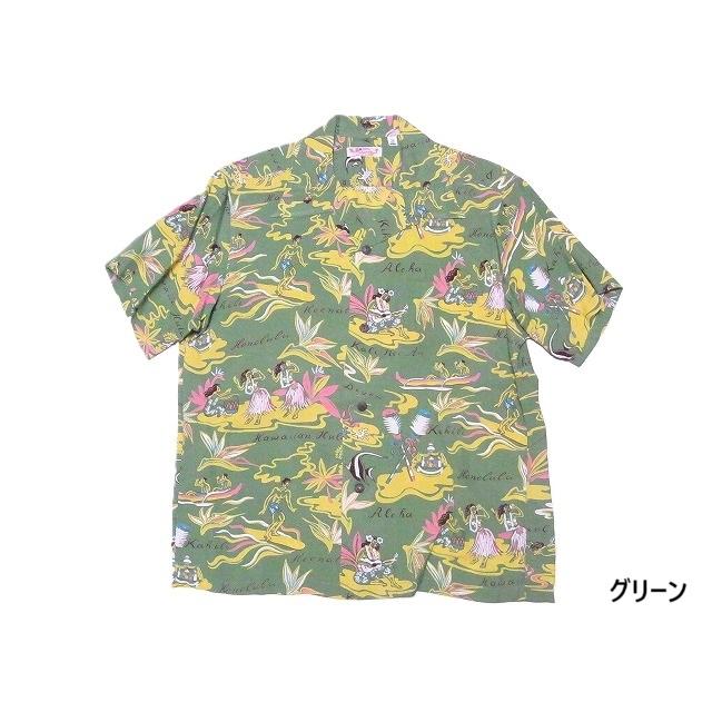 SUN SURF サンサーフ アロハシャツ SS39411 HAWAIIAN HULA アロハ 半袖
