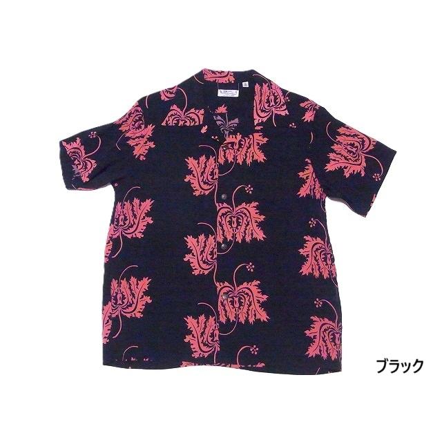 SUN SURF サンサーフ アロハシャツ SS39412 CORAL HIBISCUS アロハ