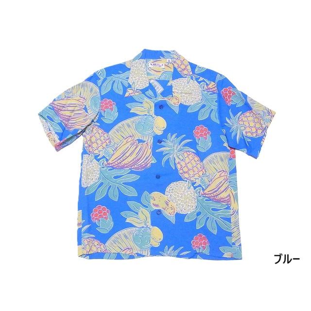 SUN SURF サンサーフ アロハシャツ SS39415 TROPICAL FRUITS