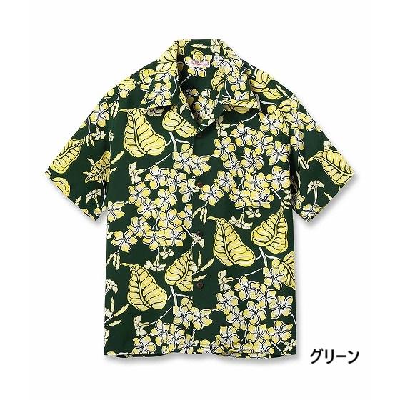 SUN SURF サンサーフ アロハシャツ SS39621 PLUMERIA BLOSSOMS アロハ