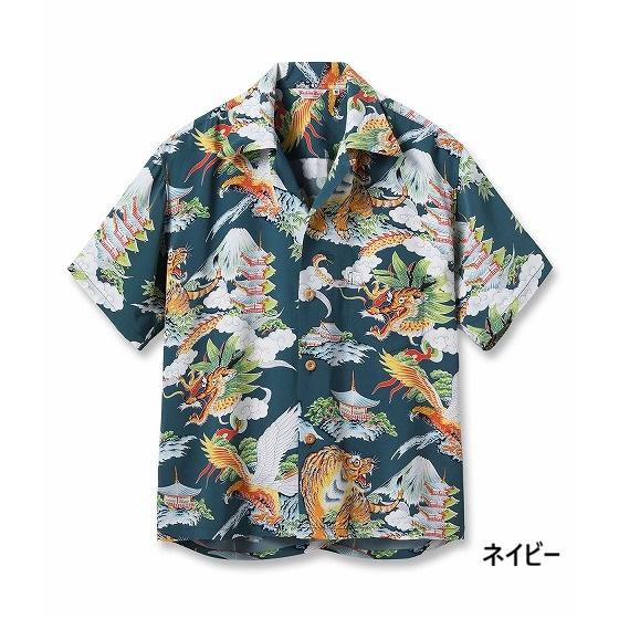 SUN SURF サンサーフ アロハシャツ SS39743 EAGLE, TIGER, DRAGON 鷲