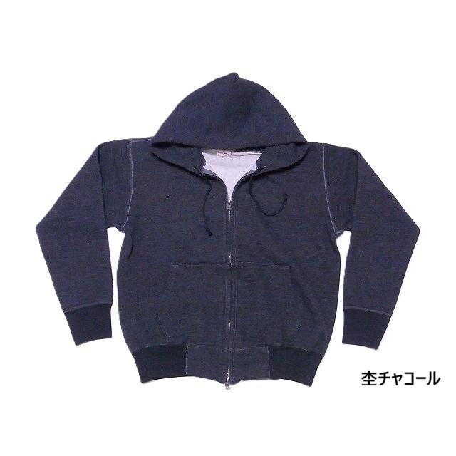 Two Moon（トゥームーン） スウェット フルジップパーカ 17515 ヘビー 