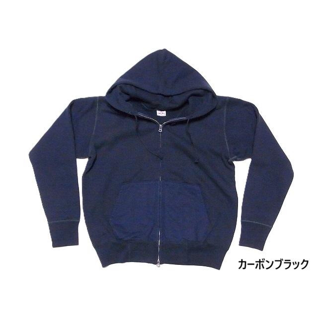 Two Moon（トゥームーン） スウェット フルジップパーカ 17515 ヘビー 