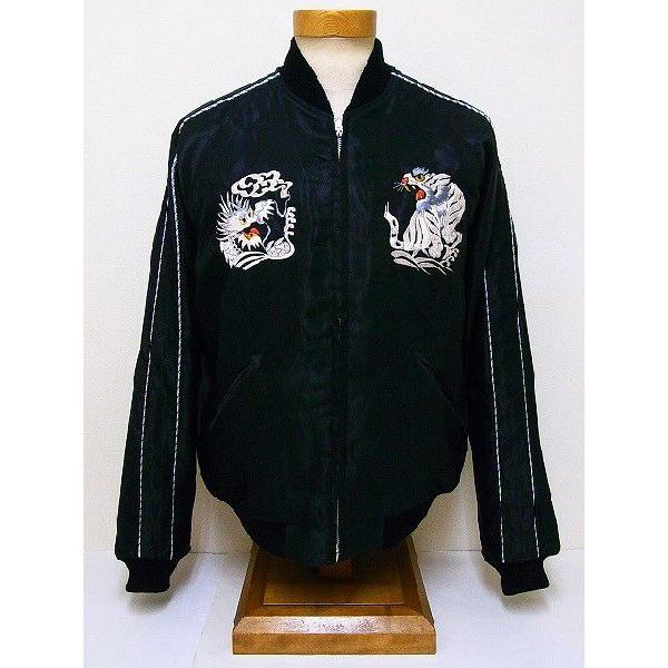 TAILOR TOYO テーラー東洋[東洋エンタープライズ] スカジャン