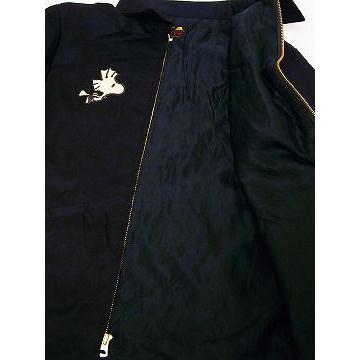 TAILOR TOYO テーラー東洋[東洋エンタープライズ] ベトジャン 