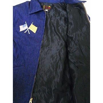 東洋エンタープライズ　ベトジャン　デニムジャケット Amazon | (テーラー東洋) ベトナムジャケット TT13674 東洋
