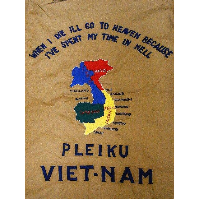 TAILOR TOYO テーラー東洋 東洋エンタープライズ ベトジャン VIETNAM