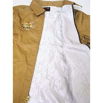TAILOR TOYO テーラー東洋 東洋エンタープライズ ベトジャン VIETNAM