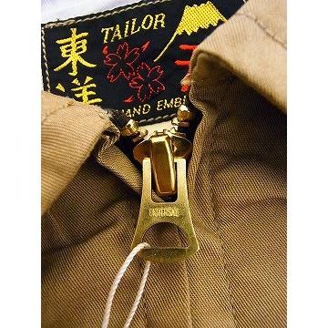 TAILOR TOYO テーラー東洋 東洋エンタープライズ ベトジャン VIETNAM