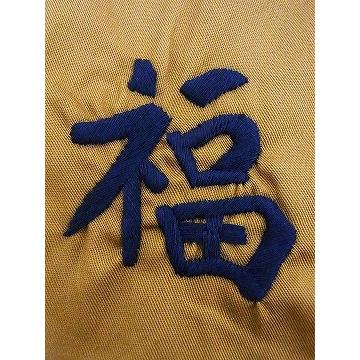 メンズ テーラー東洋ベトナムジャンパー(ベトジャン)/