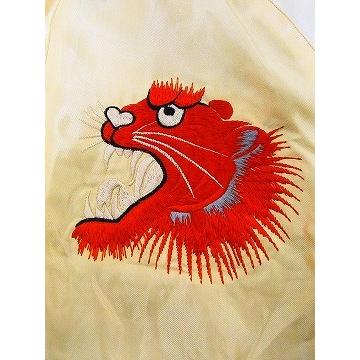 【極美品】テーラー東洋 スカジャン リバーシブル 赤虎 龍 TT14331 S 極美品】テーラー東洋 スカジャン リバーシブル 赤虎 龍 TT14331 S