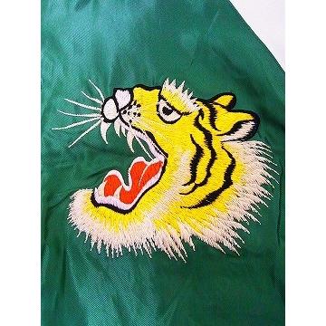 【極美品】テーラー東洋 スカジャン リバーシブル 赤虎 龍 TT14331 S 楽天市場】Tailor TOYO テーラー東洋 ジャケット リバーシブル