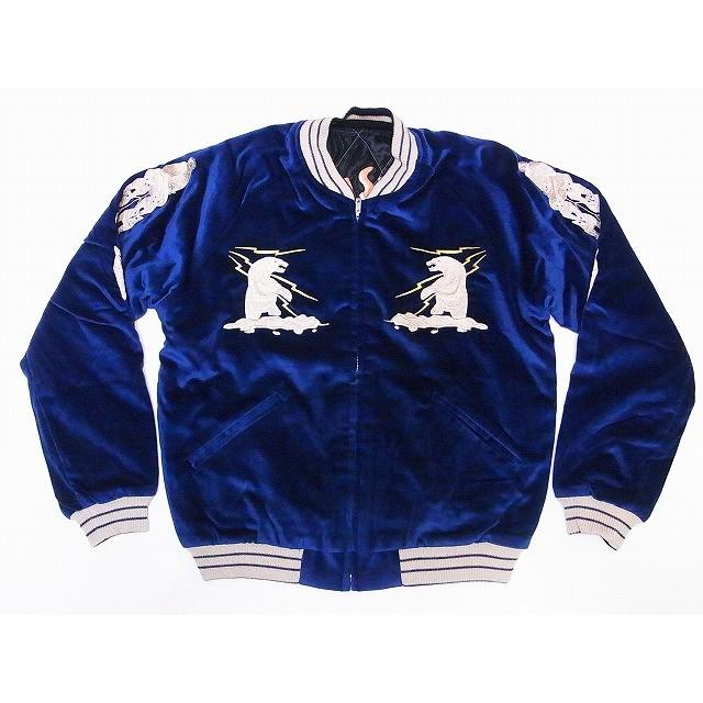 TAILOR TOYO テーラー東洋 東洋エンタープライズ スカジャン TT14467