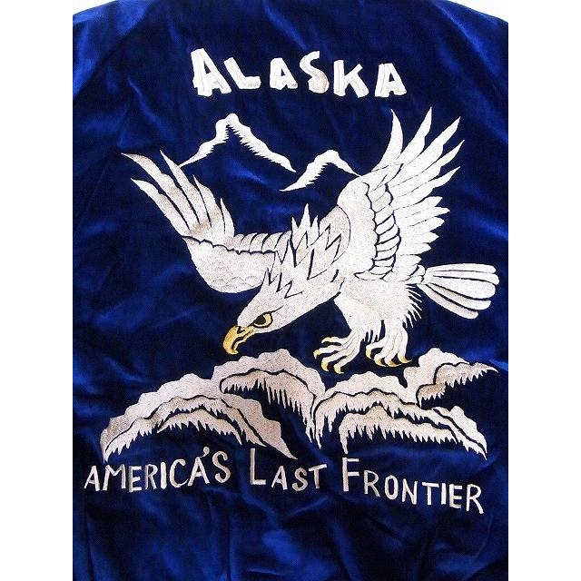 TAILOR TOYO テーラー東洋 東洋エンタープライズ スカジャン TT14467