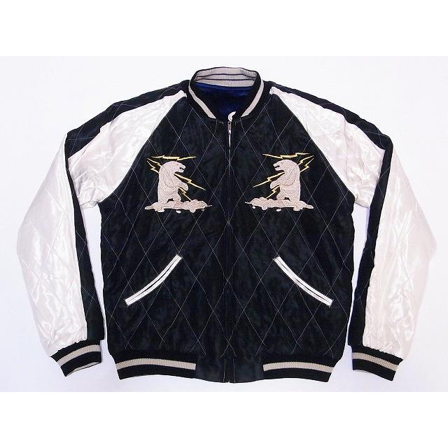 TAILOR TOYO テーラー東洋 東洋エンタープライズ スカジャン TT14467