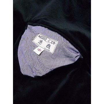 TAILOR TOYO テーラー東洋[東洋エンタープライズ] スカジャン 別珍