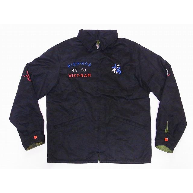 TAILOR TOYO テーラー東洋 東洋エンタープライズ ベトジャン TT14656