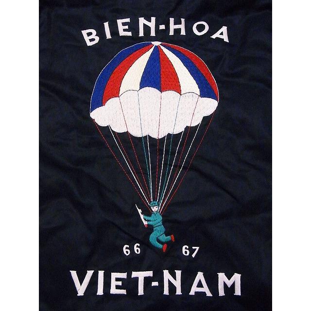 TAILOR TOYO テーラー東洋 東洋エンタープライズ ベトジャン TT14656