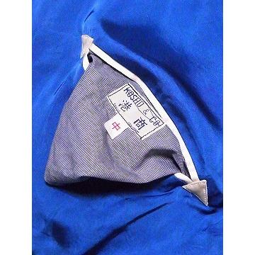 TAILOR TOYO テーラー東洋 東洋エンタープライズ スカジャン TT14852